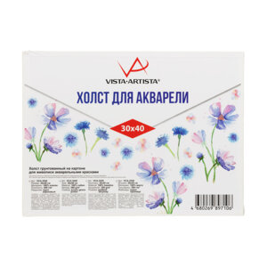 Холст грунтованный на картоне акварельный 30х40см 100% хлопок VCA-3040