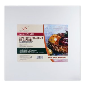 Холст грунтованный на картоне 60х60см 280г/кв.м 100% хлопок мел CPG-6060 