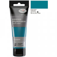 Краска акриловая художественная Гамма "Студия", 75мл, пластиковая туба, бирюзовая