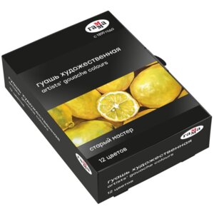 Гуашь 12цв художественная Старый мастер 40мл 301220202