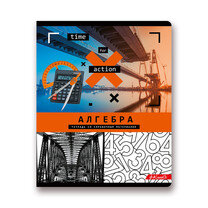 Тетрадь предм 48л Клетка Алгебра Время Действовать 48ТСК5_000135