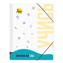 Папка на резинке A4 450мкм 35мм Лео Учись песок LRF-04    