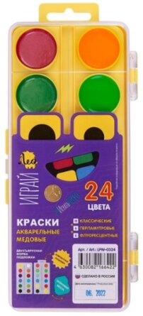 Акварель 24цв Лео Играй б/к LPW-0324