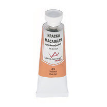Краска масляная 45мл 09 Телесный Studio Flesh Tint VISTA-ARTISTA VAMP-45