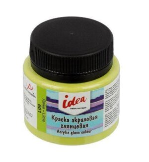Краска акриловая 50мл 601 Лайм idea для декора глянц VISTA-ARTISTA IGA-50 