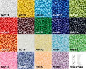 Набор бисера для рукоделия №02 Zlatka BLG