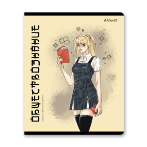 Тетрадь предм 48л Клетка Обществознание АниМания 000569