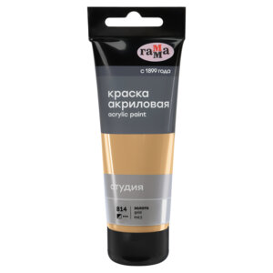 Краска акриловая художественная Студия 75мл пластик туба золото 280220814