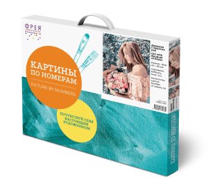 Картина по номерам 50 х  40 см Девушка с букетом роз ФРЕЯ PNB/PL-079