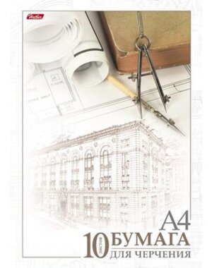 Бумага для черчения 10л А4 в папке Архитектура 10Бч4A_11033