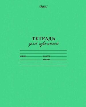 Тетрадь  24л Линия Зеленая 05112