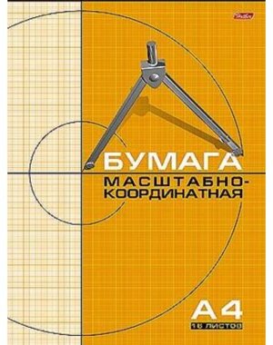 Набор бумаги Масштабно-координатной 16л А4ф на скрепке Рыжая сетка 16Бм4_03411