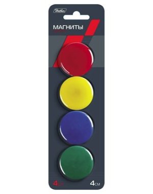 Магниты 4см 4шт цветные SM_04049