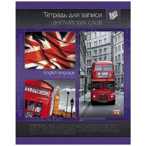 Тетрадь для записи англ слов 48л А5 Автобус 48Т5C5к_14625