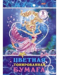 Бумага цв  8л 8цв Барби Barbie Тонирован 8Бц4т_12858