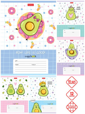 Тетрадь  12л Клетка Веселые Авокадики 5 диз в блоке 12Т5В1
