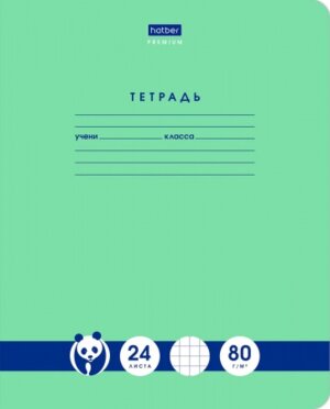 Тетрадь  24л Клетка Premium Класс A Панда Тетрадь 23630