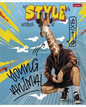 Тетрадь  48л Клетка Городские джунгли 5 диз 48Т5В1