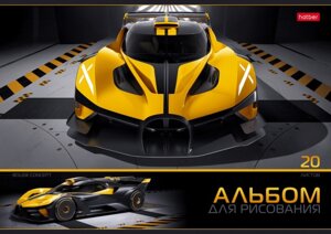 Альбом 20л Автотюнинг 20А4В