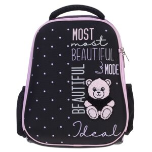 Рюкзак ERGONOMIC light Модный сезон 38Х29Х16 СМ EVA нагрудная стяжка светоотраж NRk_85008