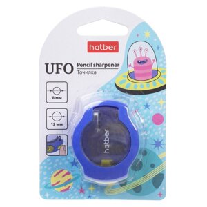 Точилка 2 отв UFO пластик с контейнером с крышкой BS_078227