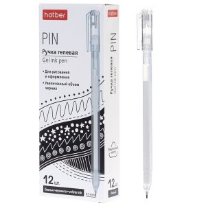 Ручка гелевая 0,5мм Белая Pin трехгран GP_086981