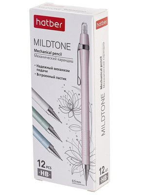 Карандаш механический 0,5мм с ластиком Mildtone 12шт Ассорти MP_060844