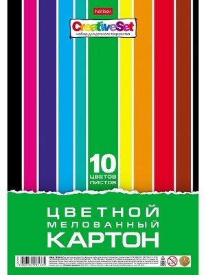 Картон цветной 10л 10 цв Creative Set Мелован 10Кц4_05930