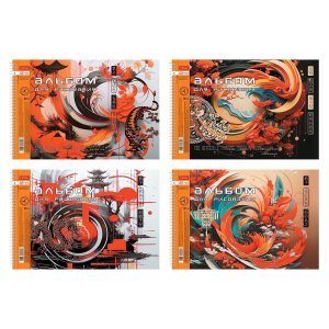 Альбом 48л Китайская мудрость Спираль 48А4Всп