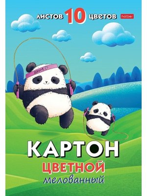 Картон цветной 10л 10цв Плюшевые панды в папке Мелован 10Кц4_32082