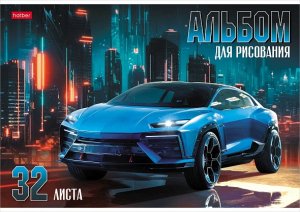 Альбом 32л Ассорти- Выпуск №3 32А4В