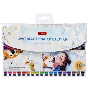 Фломастеры 18цв кистевидные M-Brush BUBBLE-TEA  FP_092286