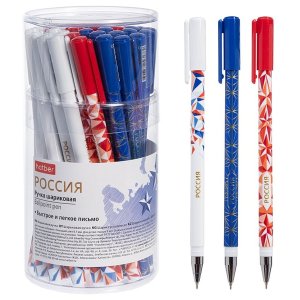 Ручка шар Россия 0,7мм Синяя с колпачком и клипом на масл.основе 36шт Асс BP_088544