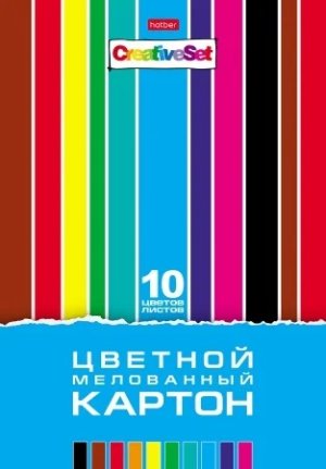Набор Картон цветной 10л 10цв А4 Креатив Сет в папке 10Кц4_05809