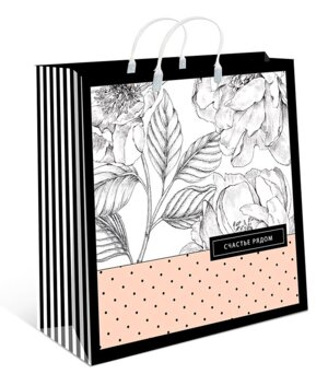 0426.239 Пластиковый пакет Счастье рядом