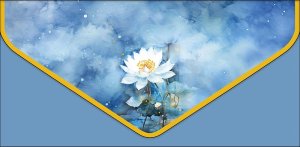 1216.294 Конверт Без надписи Цветок жен