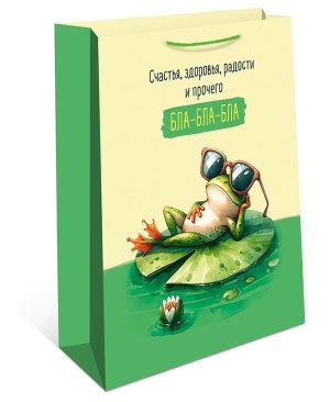 0192.465 Бумажный пакет Счастья Здоровья Радости