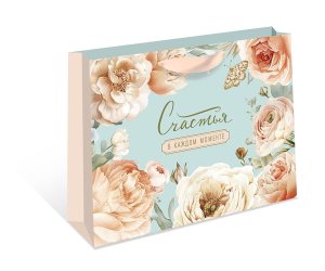 2320.053 Бумажный пакет стандарт плюс Счастья в каждом моменте