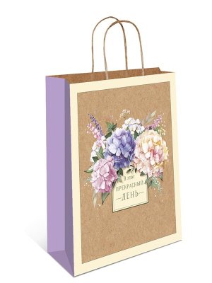 0396.586 Бумажный пакет крафт В этот прекрасный день