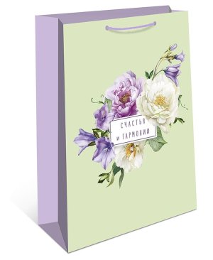 0191.913 Бумажный пакет Счастья в гармонии