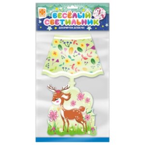 Веселый светильник Олененок 510006