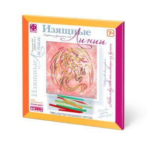 Картина из бумажных лент Изящные Линии Огненный дракон 967103