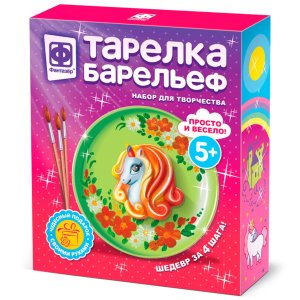 Тарелка барельеф Единорог 717202