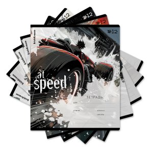 Тетрадь  12л Клетка Big Wheels MIX-PACK 63242