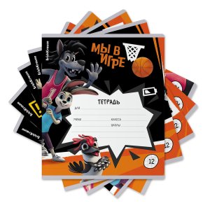 Тетрадь  12л Клетка Ну, Погоди! Каникулы 62147