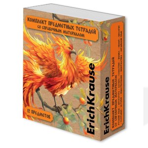 Комплект предметных тетрадей 48л Russian Folk 63789