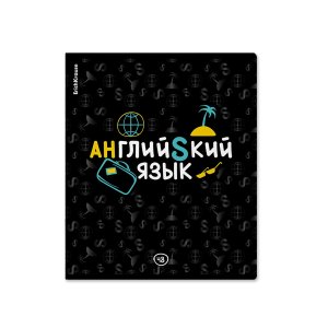 Тетрадь предм 48л Клетка Inscription Английский язык твин-лак 60668