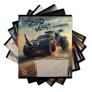 Тетрадь  18л Линия Road Beast выборочный УФ-лак 63269