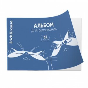 Альбом 32л c пластиковой обл Cats Ice Metallic синий 032095210-63452