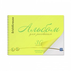 Альбом 30л с пластиковой обложкой Neon желтый Спираль 030405212-58600